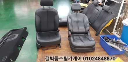 부산 내부세차도 역시 이 곳~! 로체이노베이션 / 부산 사상구 삼락동