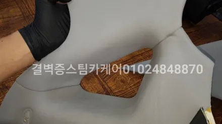 핫한 중고차 케어 솔루션 부산 실내크리닝 스팀세차 / 부산 사상구 삼락동