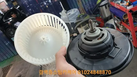 부산 에바크리닝 이곳처럼 꼼꼼한곳 없을거에요 로체이노베이션 / 부산 사상구 삼락동