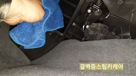 부산에바크리닝 으로 X6 에어컨냄새제거 하는법 공개 / 부산 사상구 삼락동