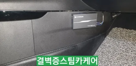 부산에바크리닝 부산애프터블로우 한번에 해결하세요[SM6] / 부산 사상구 삼락동