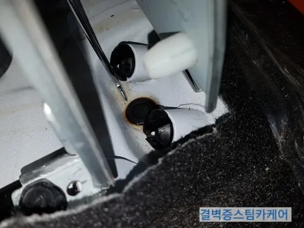 부산실내크리닝 맥도날드 콜라컵 불량으로 인한 현대 i30 손해배상 편 / 부산 사상구 삼락동
