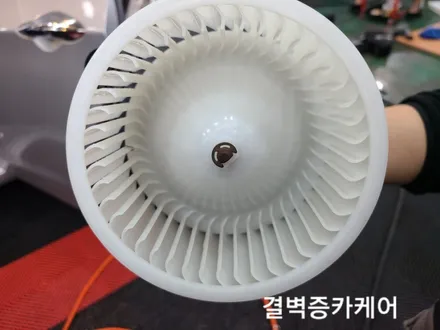 핫쵸코 썩은내 풍기던 i30 괘법동 실내크리닝 리얼 후기 / 부산 사상구 삼락동
