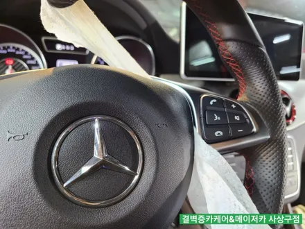 부산실내크리닝 벤츠gla 45amg 중고차 냄새제거 / 부산 사상구 삼락동