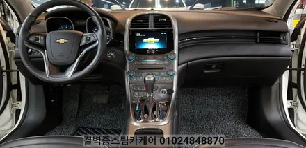 에어컨냄새 정말 고민이죠? 부산 에바크리닝 전문점 소개합니다 말리부 / 부산 사상구 삼락동