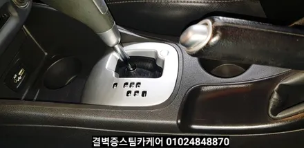 관리하지 못했던 애마는 부산 실내세차 전문매장으로 오세요 뉴SM3 / 부산 사상구 삼락동