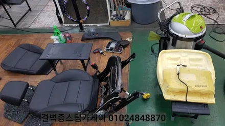 부산실내크리닝 실내세차 여기처럼 꼼꼼한곳 아마 없을 거에요 라떼 커피 케어 올뉴말리부 / 부산 사상구 삼락동