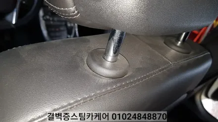 부산실내크리닝 전문점 디테일링세차도~대박이죠 / 부산 사상구 삼락동