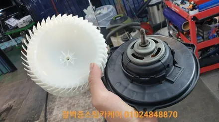 부산 에바크리닝 이곳처럼 꼼꼼한곳 없을거에요 로체이노베이션 / 부산 사상구 삼락동