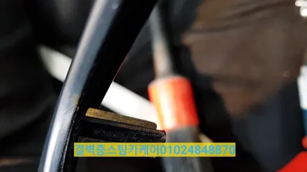 부산 에서 자동차내부세차 는 이곳이 제일 잘해요 G70 라떼 케어후기 / 부산 사상구 삼락동