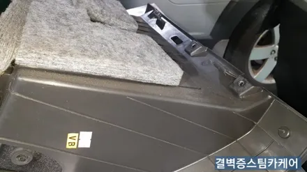 부산에바크리닝 으로 윈스톰 자동차히터냄새 잡았어요 / 부산 사상구 삼락동