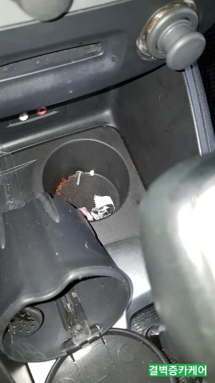 부산실내세차 하면 왜 다들 이곳일까? SM3 / 부산 사상구 삼락동