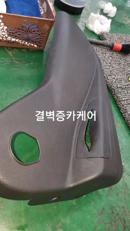 SM6 토사물 때문에 소개받고 간 부산손세차 듣던대로 찐인 이유는? / 부산 사상구 삼락동