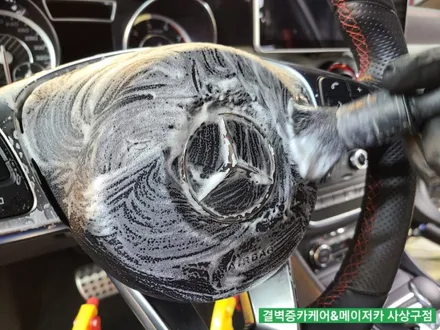 부산실내크리닝 벤츠gla 45amg 중고차 냄새제거 / 부산 사상구 삼락동