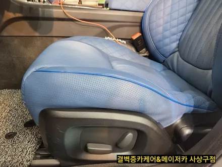 메이저카 사상구점 에서 재규어xf 라인퀼팅버켓 리무진시트 도어트리밍 까지 / 부산 사상구 삼락동