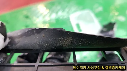 부산 실내세차 추천과 소개가 많은 이유 / 부산 사상구 삼락동