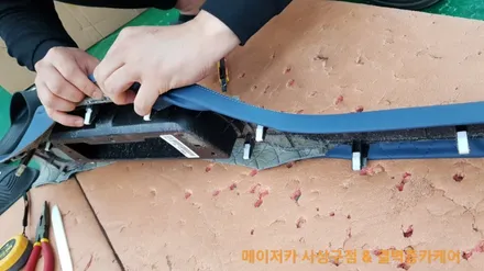 렉스턴스포츠 리무진시트 도어트림 대시보드 실내 FULL 가죽트리밍 후기 / 부산 사상구 삼락동