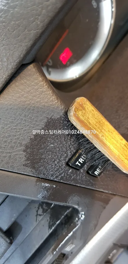 부산실내세차 부산실내크리닝 믿고 맡길수 있는곳 NF소나타 / 부산 사상구 삼락동