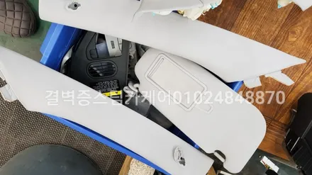핫한 중고차 케어 솔루션 부산 실내크리닝 스팀세차 / 부산 사상구 삼락동