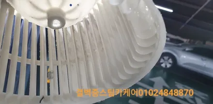부산 에바크리닝 은 에어컨냄새 의 확실한 해결책 이죠 QM6 / 부산 사상구 삼락동