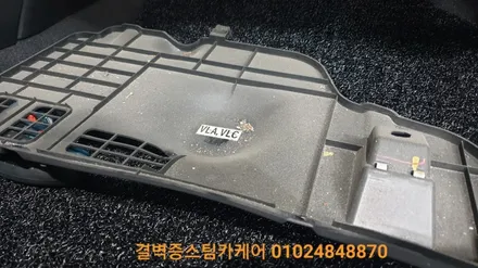 부산 에바크리닝 이곳처럼 꼼꼼한곳 없을거에요 로체이노베이션 / 부산 사상구 삼락동