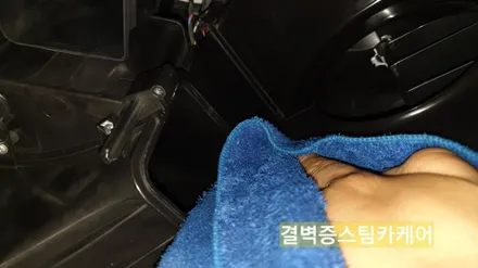 부산에바크리닝 으로 X6 에어컨냄새제거 하는법 공개 / 부산 사상구 삼락동