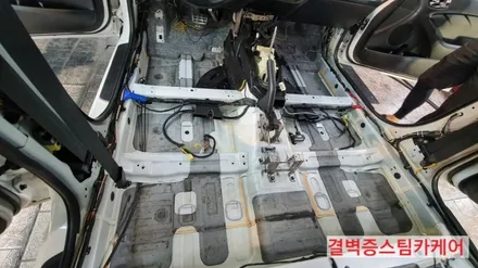 부산실내크리닝 으로 중고차 곰팡이 냄새의 원인을 밝히다 K3 / 부산 사상구 삼락동