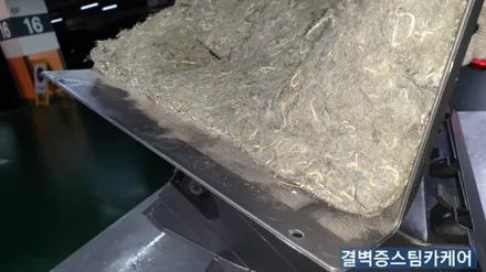 부산에바크리닝 으로 윈스톰 자동차히터냄새 잡았어요 / 부산 사상구 삼락동