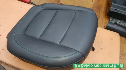 까나리액젓 간장 쏟은 트랙스 부산실내세차 중 가장 믿을수 있는 곳 / 부산 사상구 삼락동