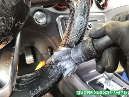 부산실내크리닝 벤츠gla 45amg 중고차 냄새제거 / 부산 사상구 삼락동