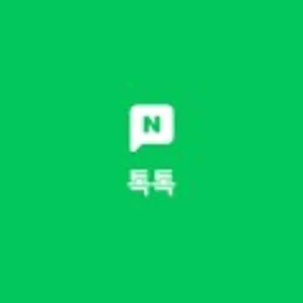 체어맨W 엠비언트 차량실내LED튜닝 시공 / 부산 사상구 삼락동