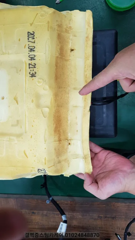 부산실내크리닝 실내세차 여기처럼 꼼꼼한곳 아마 없을 거에요 라떼 커피 케어 올뉴말리부 / 부산 사상구 삼락동