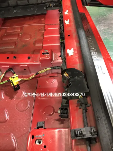완벽한 부산 수입차량 실내크리닝 과 에바크리닝 푸조207rc / 부산 사상구 삼락동