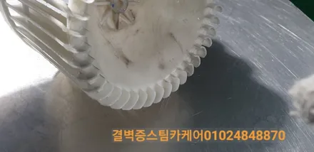 부산 에바크리닝 은 에어컨냄새 의 확실한 해결책 이죠 QM6 / 부산 사상구 삼락동