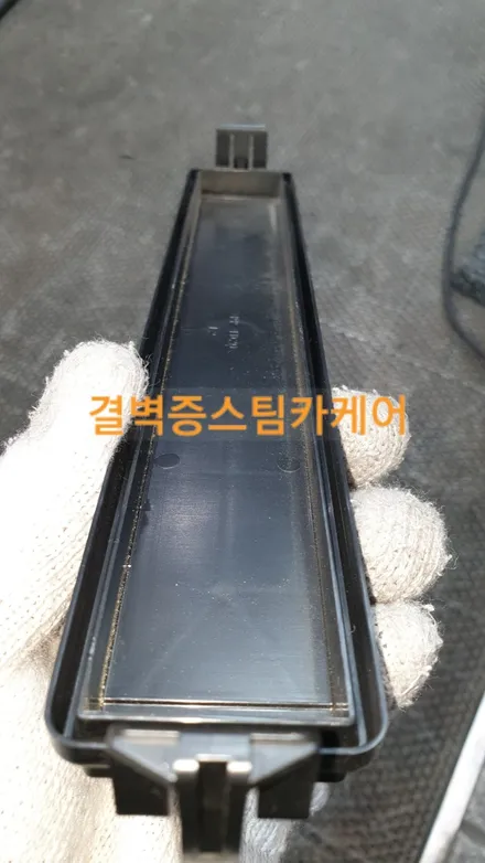 자동차 히터 냄새제거 에는 에바크리닝이 효과 짱 혼다 어코드 / 부산 사상구 삼락동