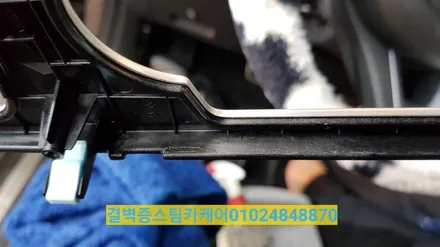 부산 에서 자동차내부세차 는 이곳이 제일 잘해요 G70 라떼 케어후기 / 부산 사상구 삼락동