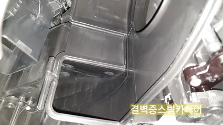 부산에바크리닝 으로 X6 에어컨냄새제거 하는법 공개 / 부산 사상구 삼락동