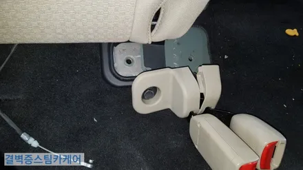 부산내부세차 믿을수 있는 수입차 전문매장에서 진행하세요 혼다CRV / 부산 사상구 삼락동