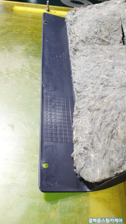 부산에바크리닝 으로 윈스톰 자동차히터냄새 잡았어요 / 부산 사상구 삼락동