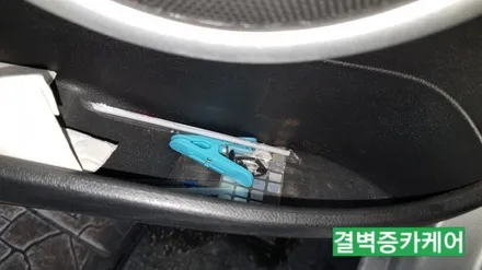 부산실내세차 하면 왜 다들 이곳일까? SM3 / 부산 사상구 삼락동