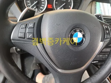 BMW X6 중고차 신차급 컨디션으로 되돌리는 가장 확실한 방법은 자동차내부세차 정밀세차 / 부산 사상구 삼락동