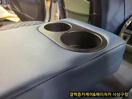 메이저카 사상구점 에서 재규어xf 라인퀼팅버켓 리무진시트 도어트리밍 까지 / 부산 사상구 삼락동