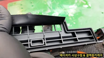 부산 실내세차 추천과 소개가 많은 이유 / 부산 사상구 삼락동