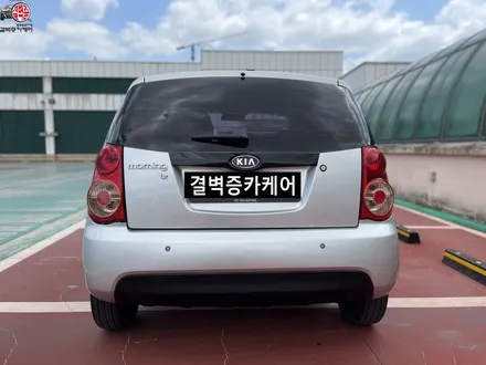 부산 가죽시트 모닝 중고차에서 새차 만들기 / 부산 사상구