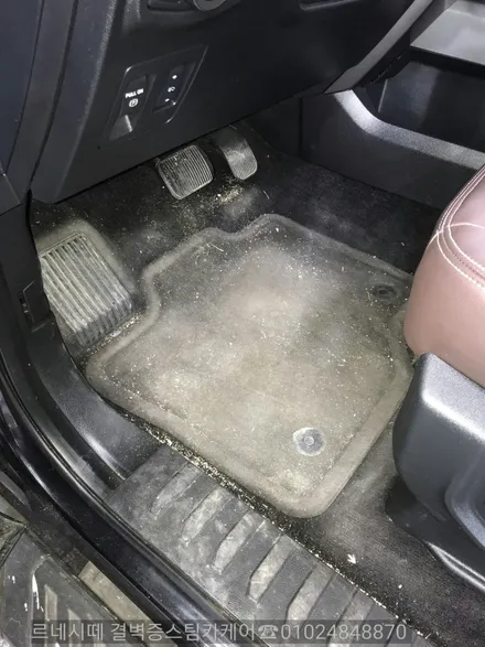 부산스팀세차 강력추천 합니다 / 부산 사상구 삼락동