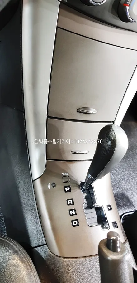 부산실내세차 부산실내크리닝 믿고 맡길수 있는곳 NF소나타 / 부산 사상구 삼락동