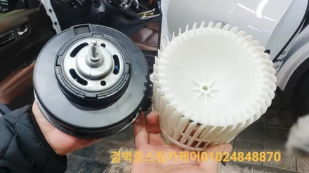 부산 에바크리닝 은 에어컨냄새 의 확실한 해결책 이죠 QM6 / 부산 사상구 삼락동