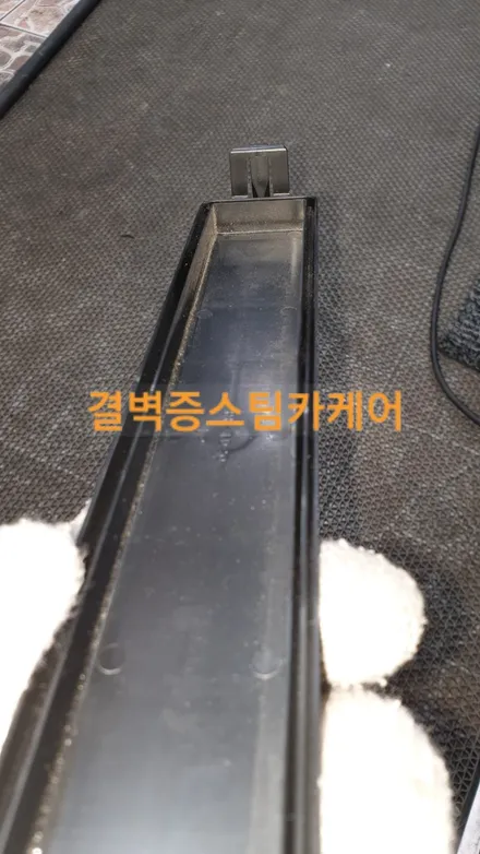 자동차 히터 냄새제거 에는 에바크리닝이 효과 짱 혼다 어코드 / 부산 사상구 삼락동