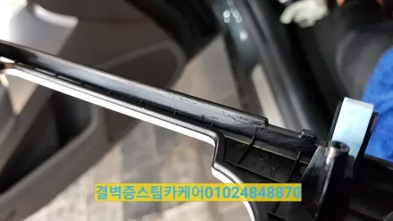 부산 에서 자동차내부세차 는 이곳이 제일 잘해요 G70 라떼 케어후기 / 부산 사상구 삼락동