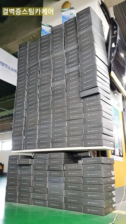 부산에바크리닝 으로 X6 에어컨냄새제거 하는법 공개 / 부산 사상구 삼락동